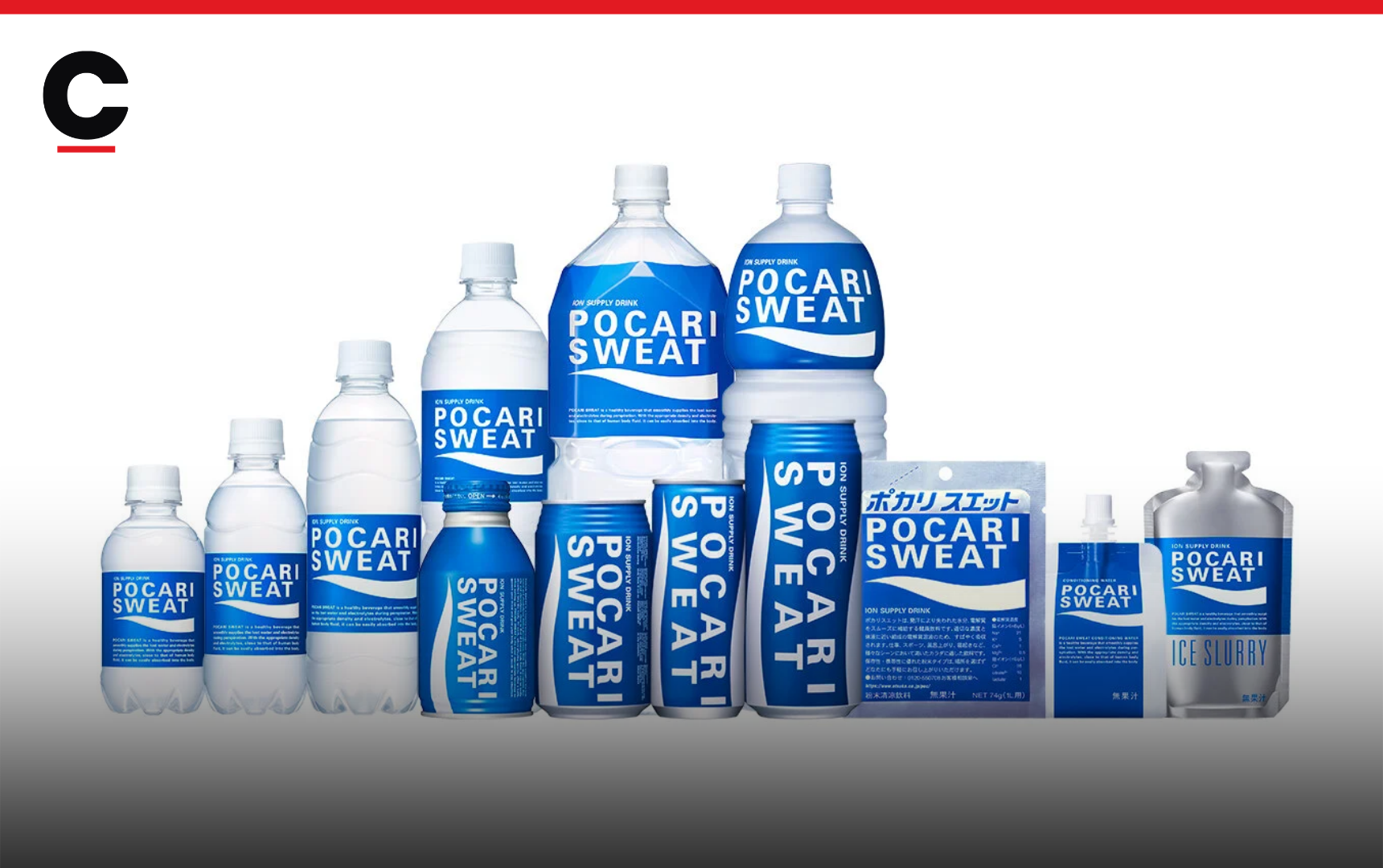 Otsuka Targets Gatorade and Powerade with Global Pocari Sweat Expansion